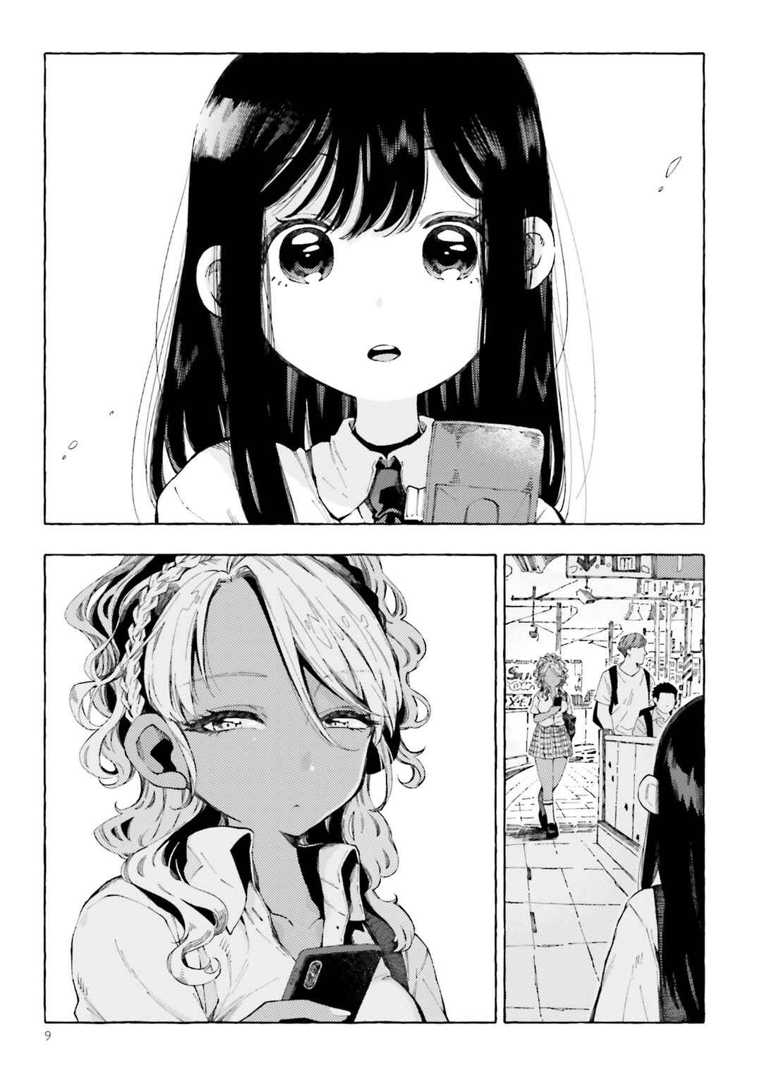 See You Tomorrow at the Food Court Chapter 15.9 - Page 9
