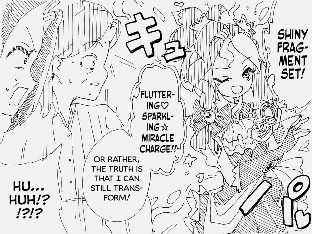 Holiday Yasumi's Twitter Shorts Chapter 49 - Page 4