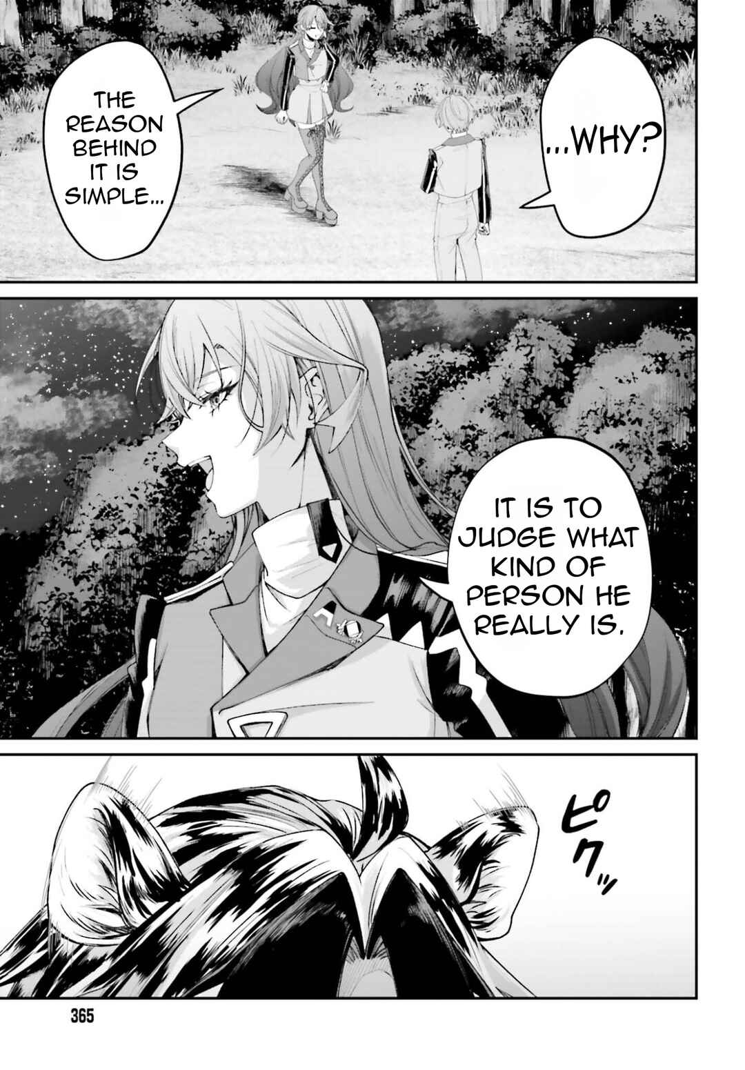 Akuyaku Kizoku to shite Hitsuyou na Sore Chapter 22 - Page 12