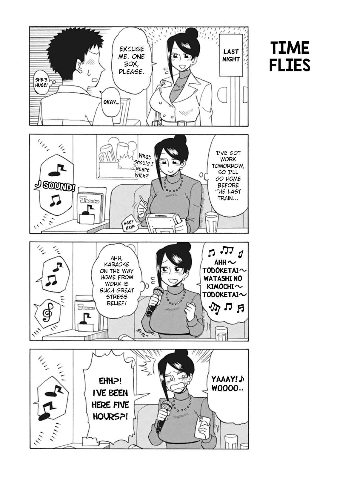 Bijin Onna Joushi Takizawa-san Chapter 13 - Page 2