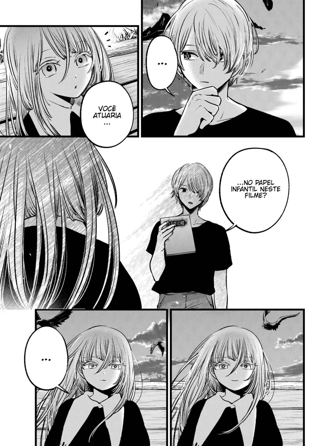 【Oshi no Ko】 Chapter 127 - Page 12