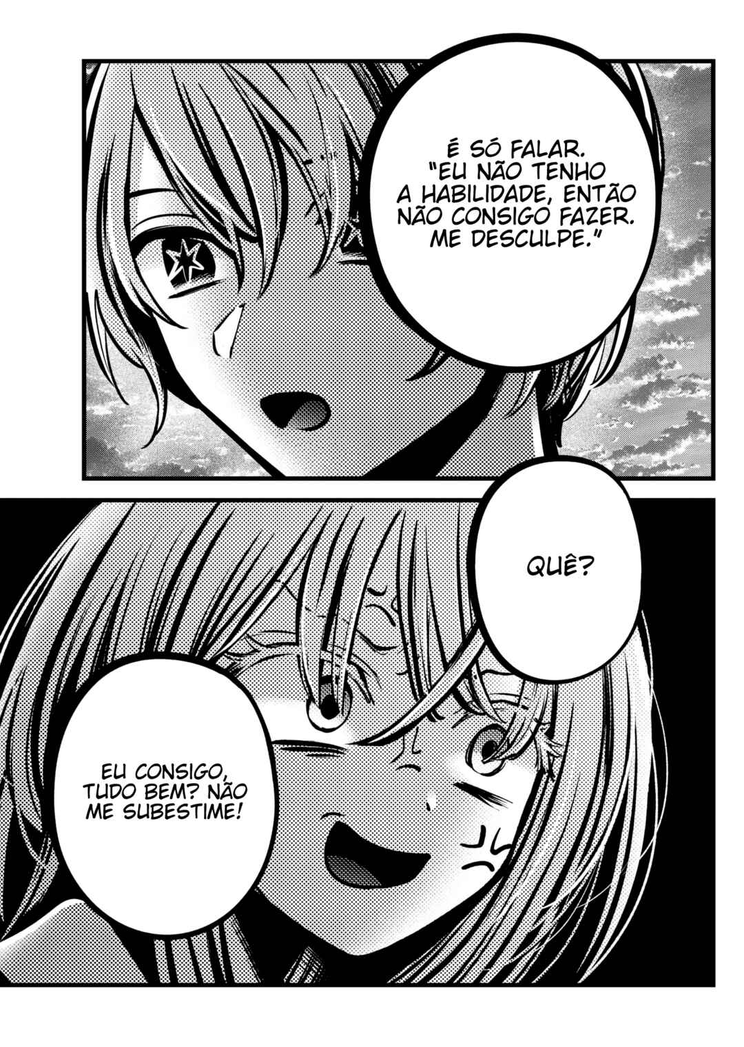 【Oshi no Ko】 Chapter 127 - Page 18