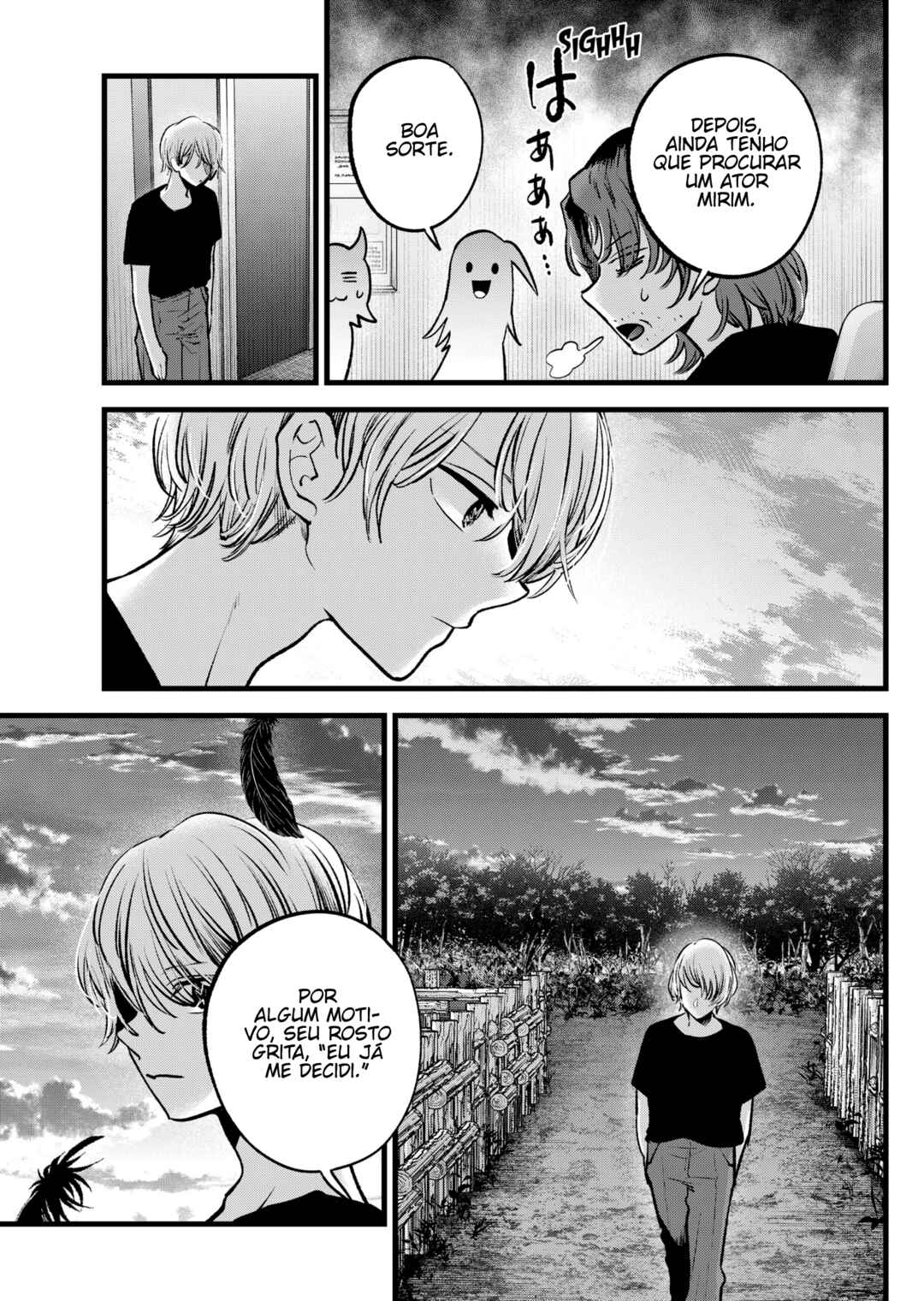 【Oshi no Ko】 Chapter 127 - Page 8