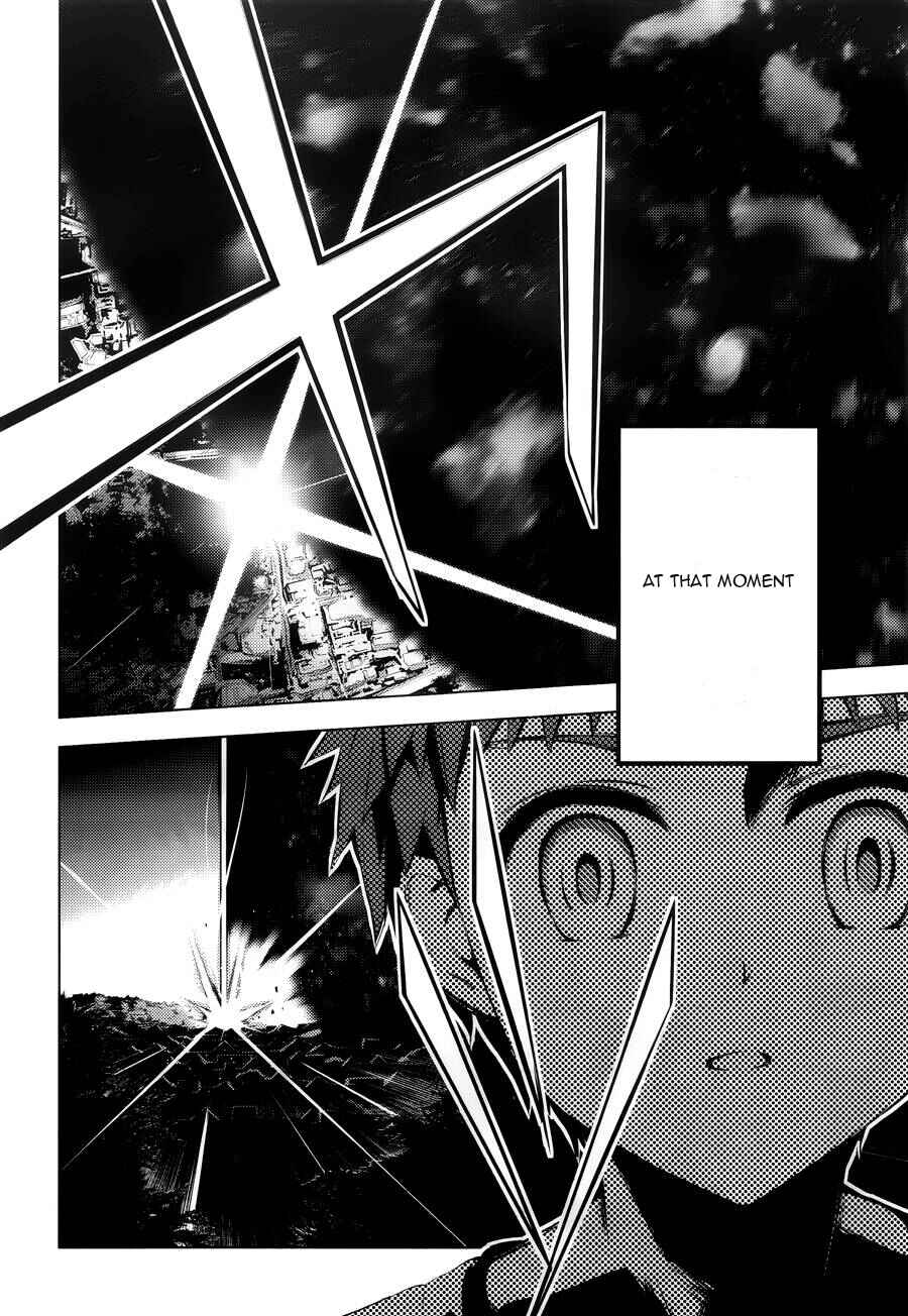 Fate/kaleid liner PRISMA☆ILLYA 3rei!! Chapter 29 - Page 12