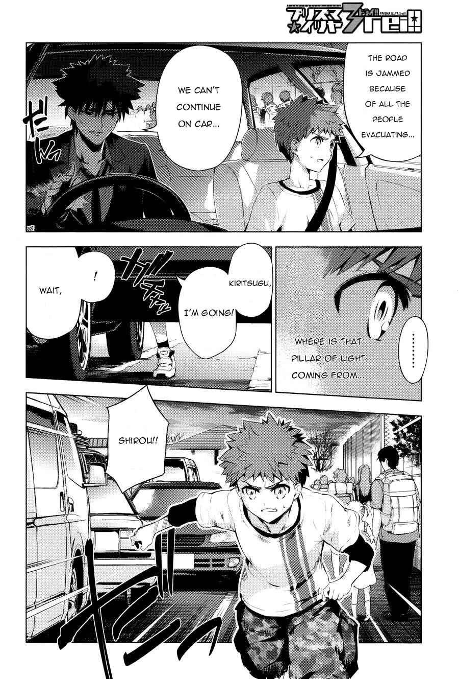 Fate/kaleid liner PRISMA☆ILLYA 3rei!! Chapter 29 - Page 14
