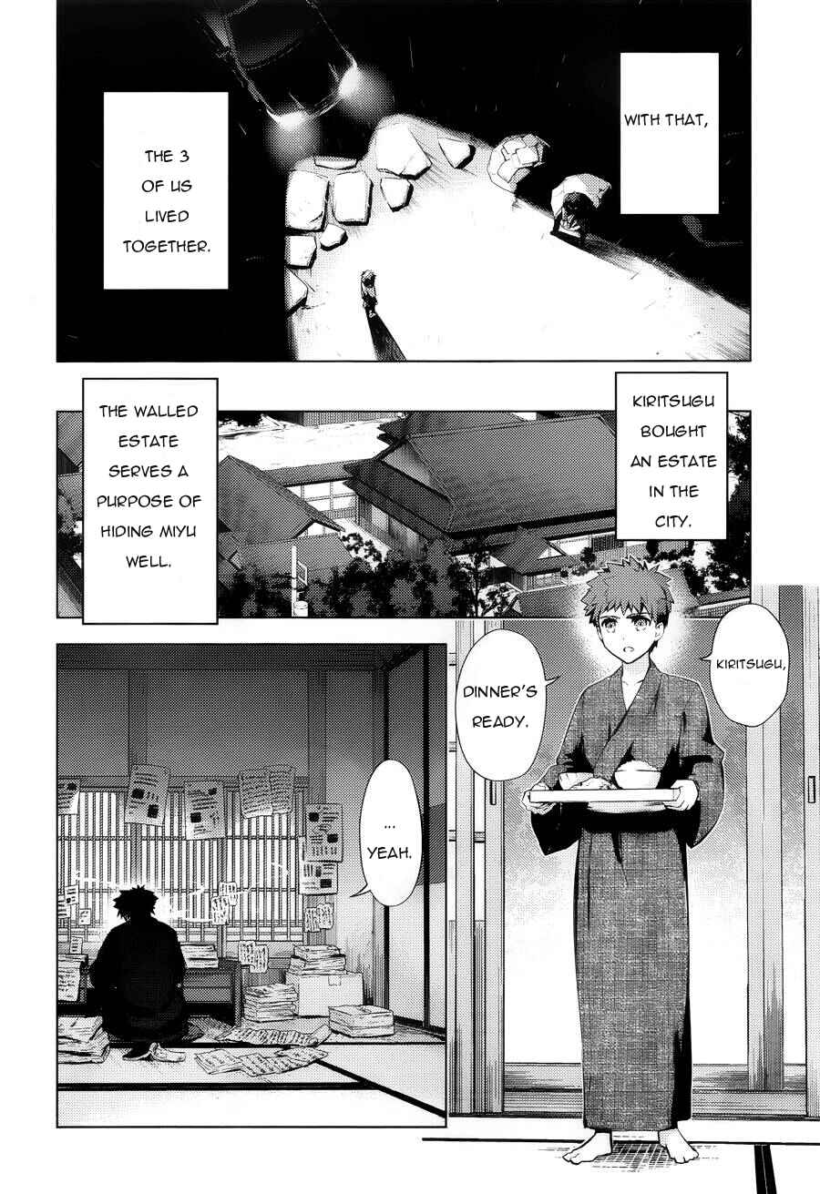 Fate/kaleid liner PRISMA☆ILLYA 3rei!! Chapter 29 - Page 24
