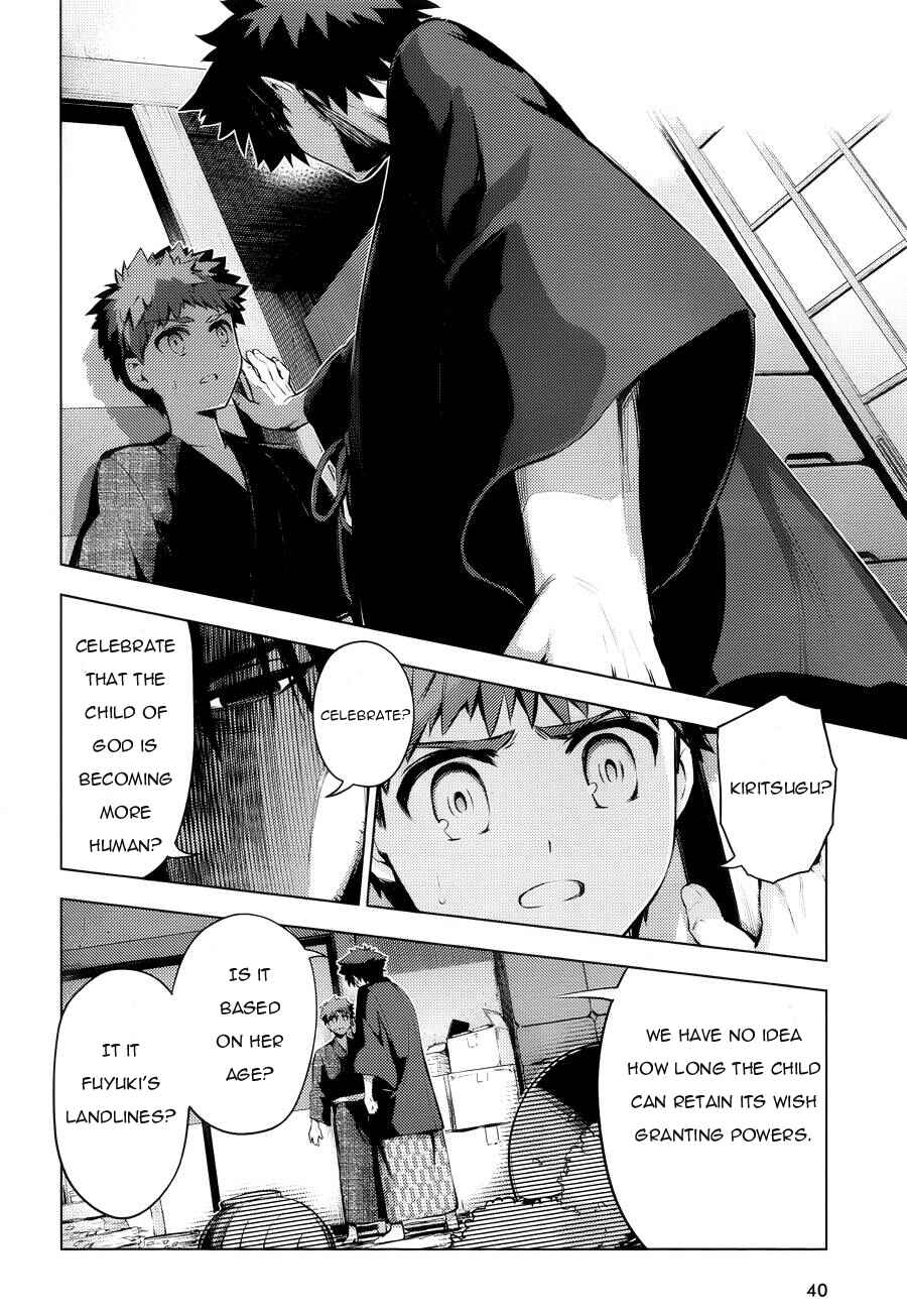 Fate/kaleid liner PRISMA☆ILLYA 3rei!! Chapter 29 - Page 26