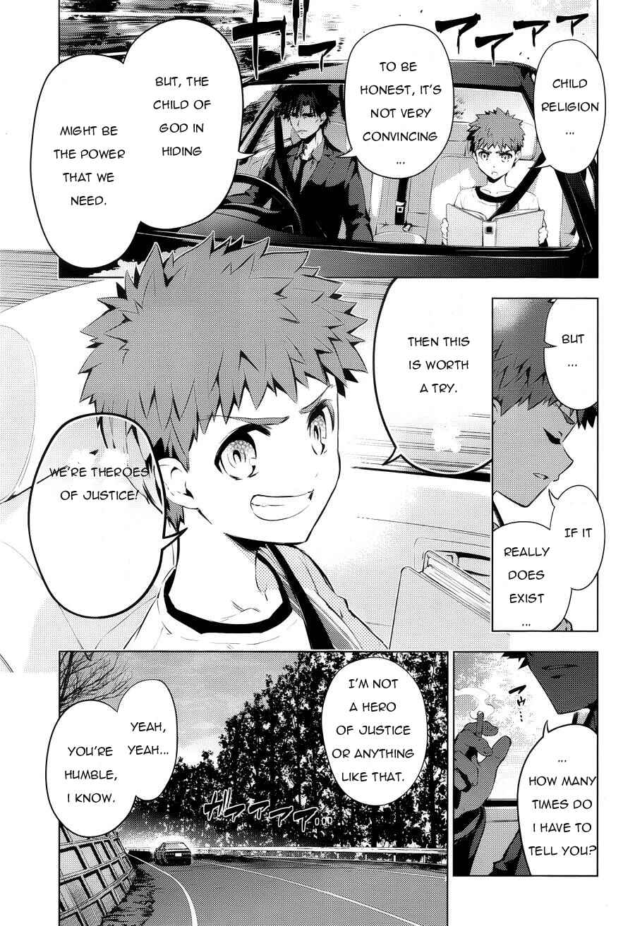 Fate/kaleid liner PRISMA☆ILLYA 3rei!! Chapter 29 - Page 7