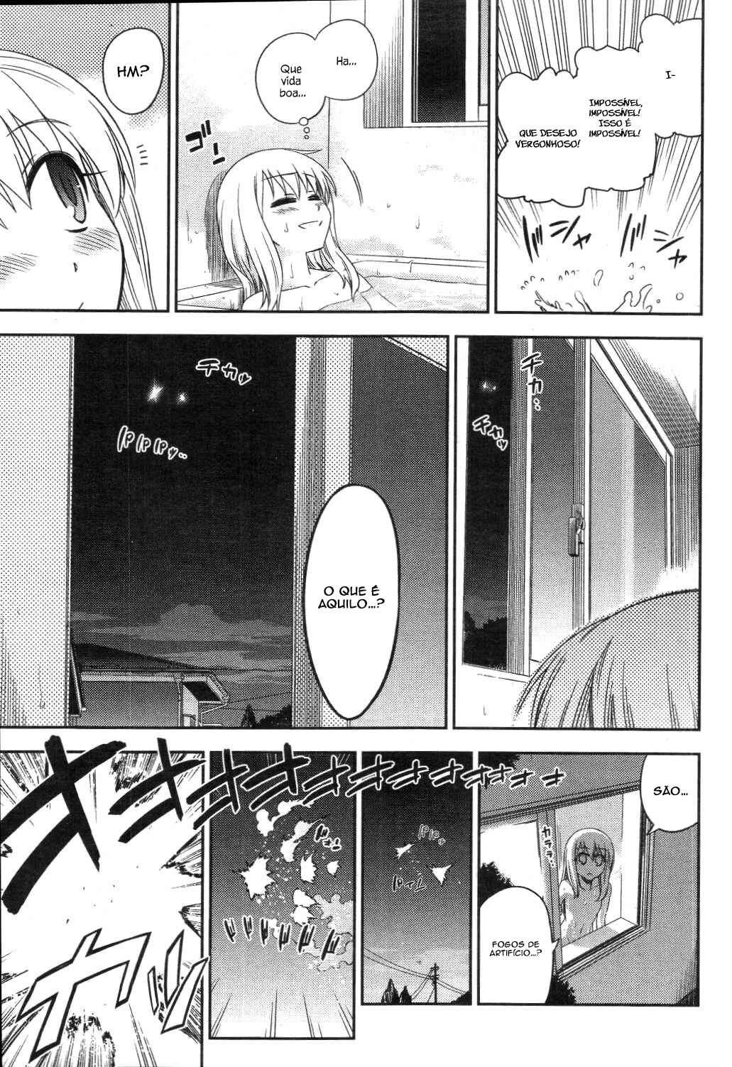Fate/kaleid liner PRISMA☆ILLYA Chapter 1 - Page 10