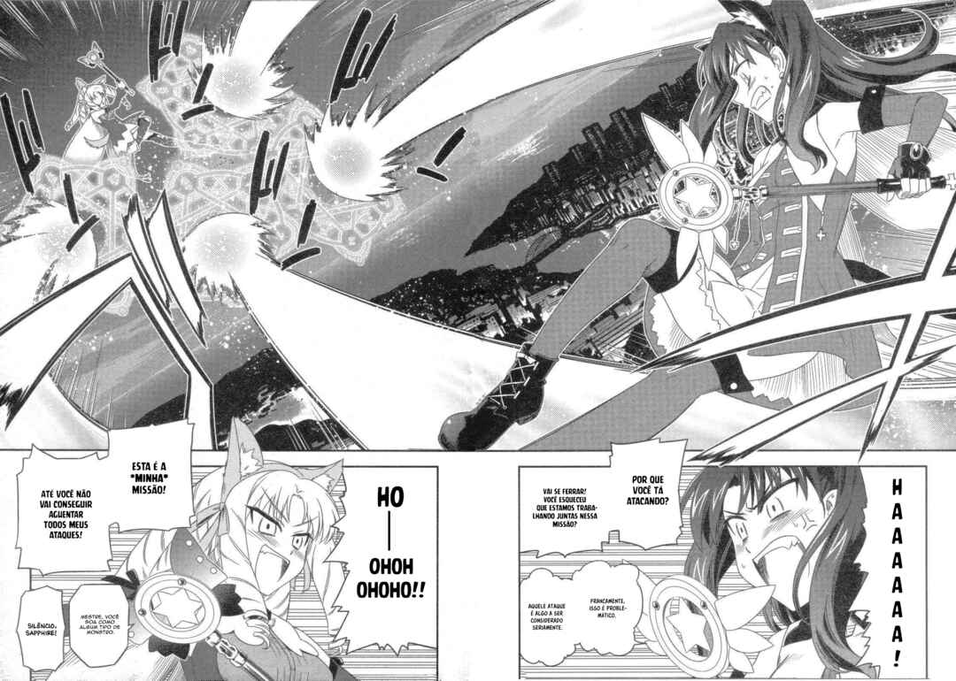 Fate/kaleid liner PRISMA☆ILLYA Chapter 1 - Page 11