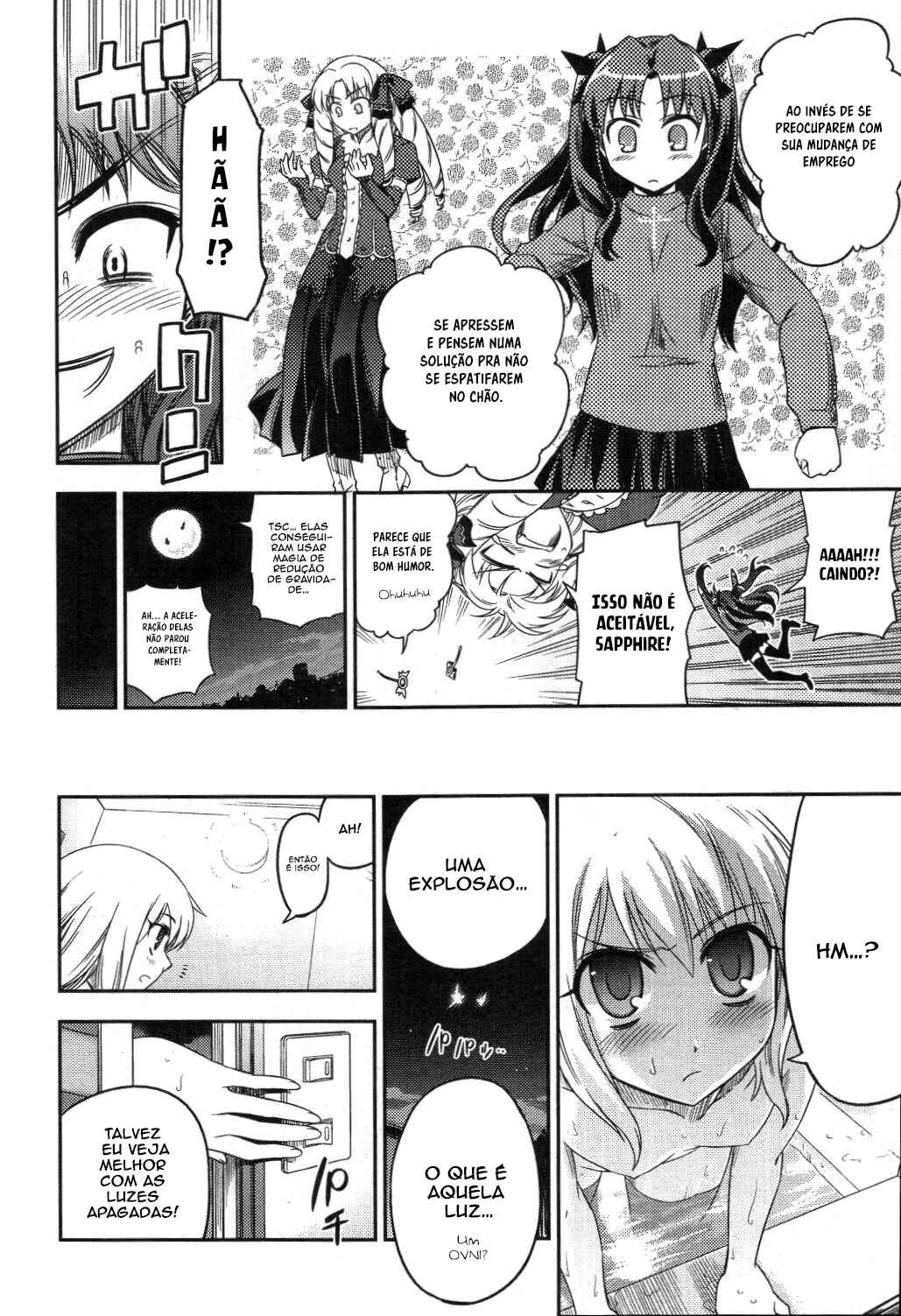 Fate/kaleid liner PRISMA☆ILLYA Chapter 1 - Page 16