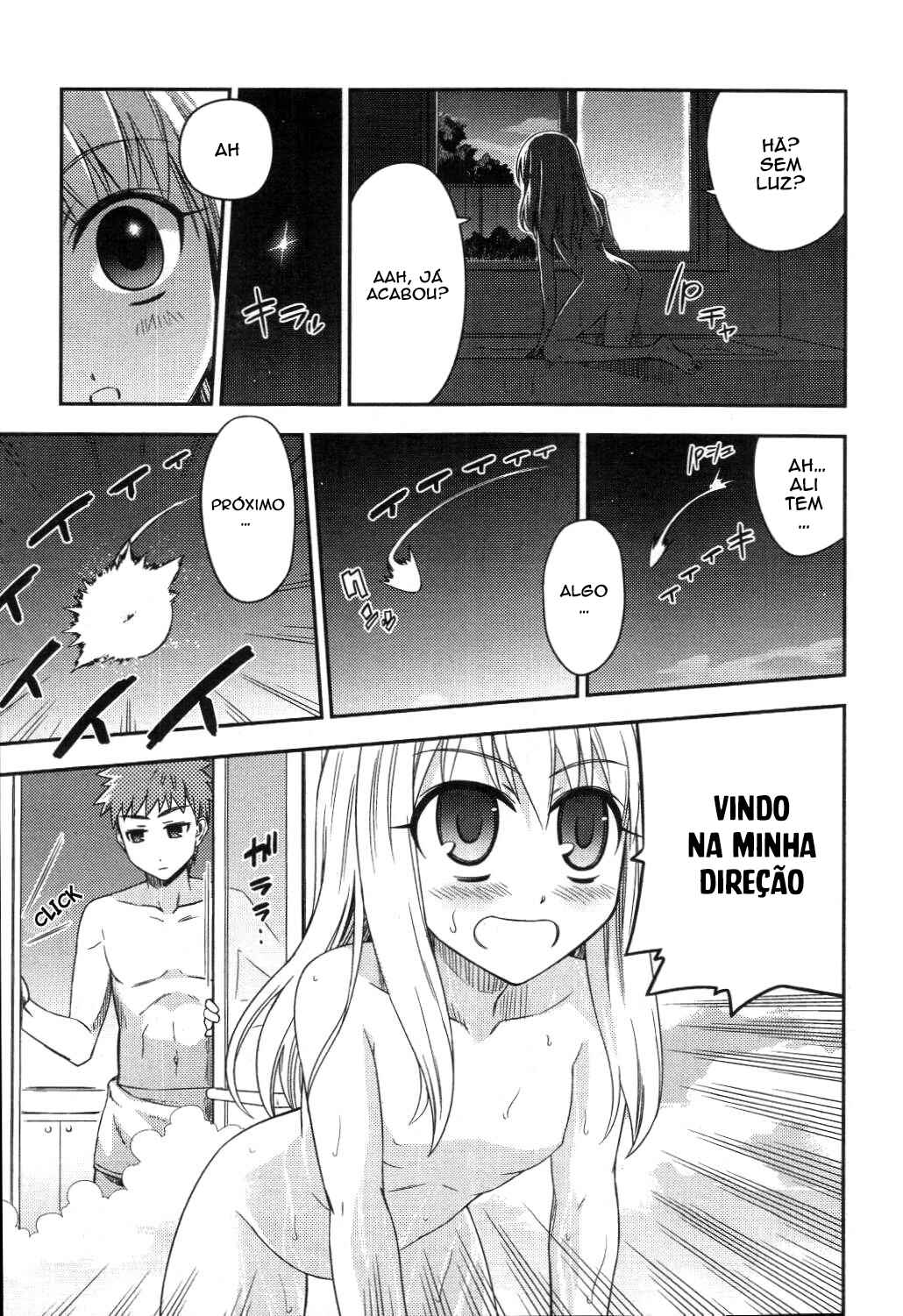 Fate/kaleid liner PRISMA☆ILLYA Chapter 1 - Page 17