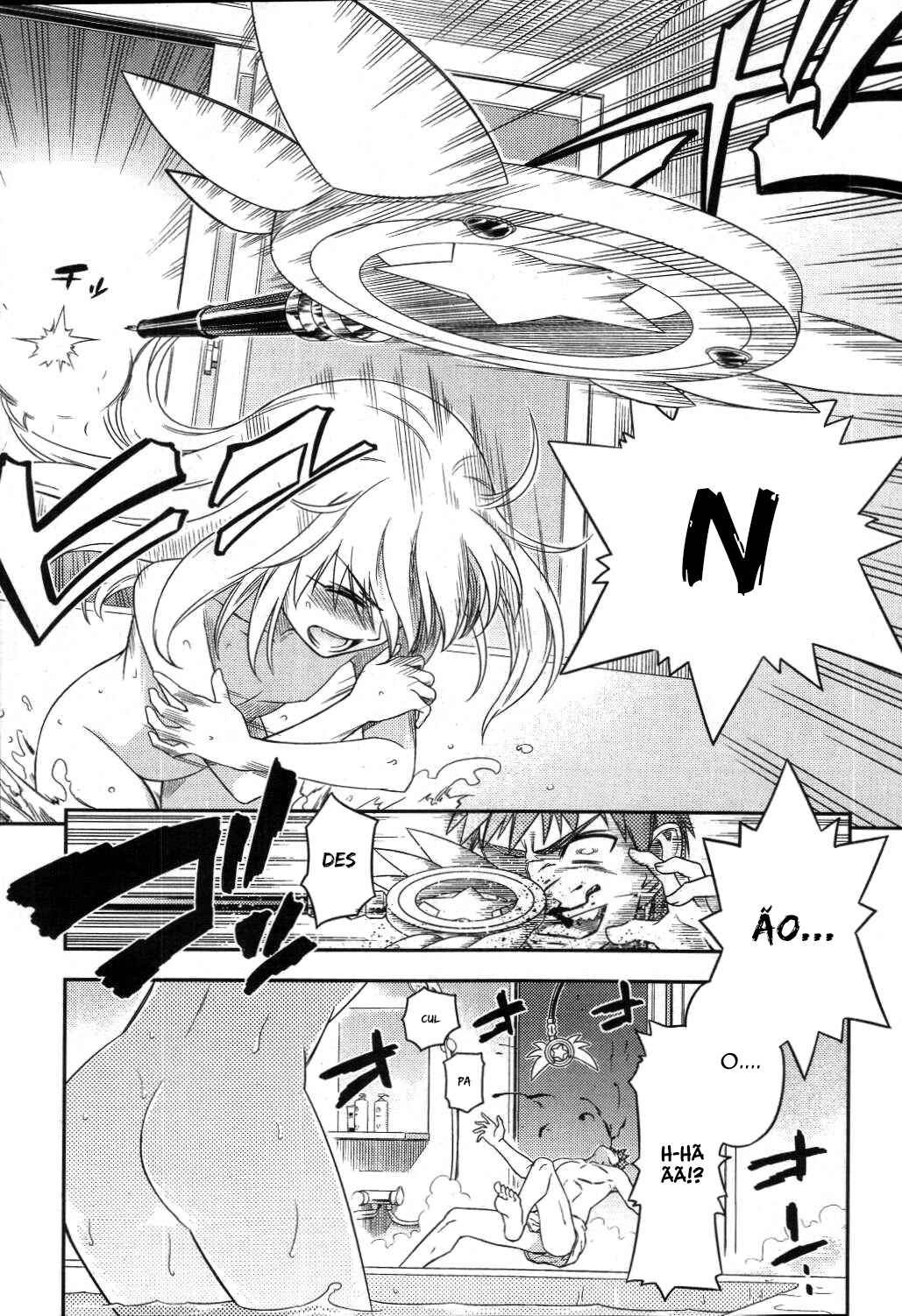 Fate/kaleid liner PRISMA☆ILLYA Chapter 1 - Page 19