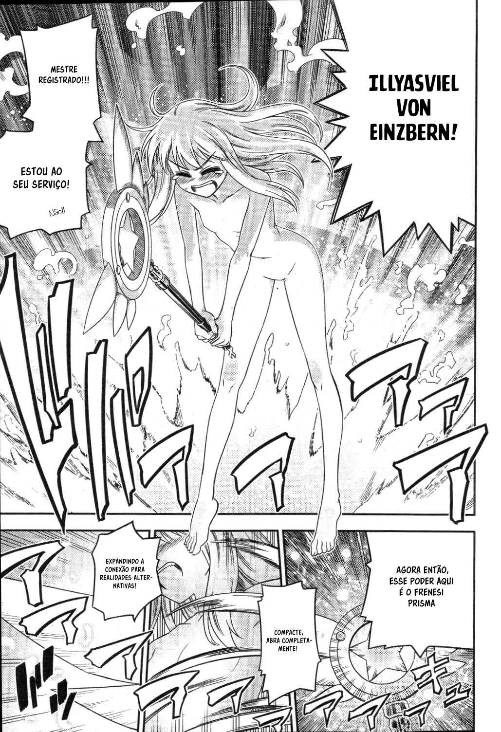Fate/kaleid liner PRISMA☆ILLYA Chapter 1 - Page 25