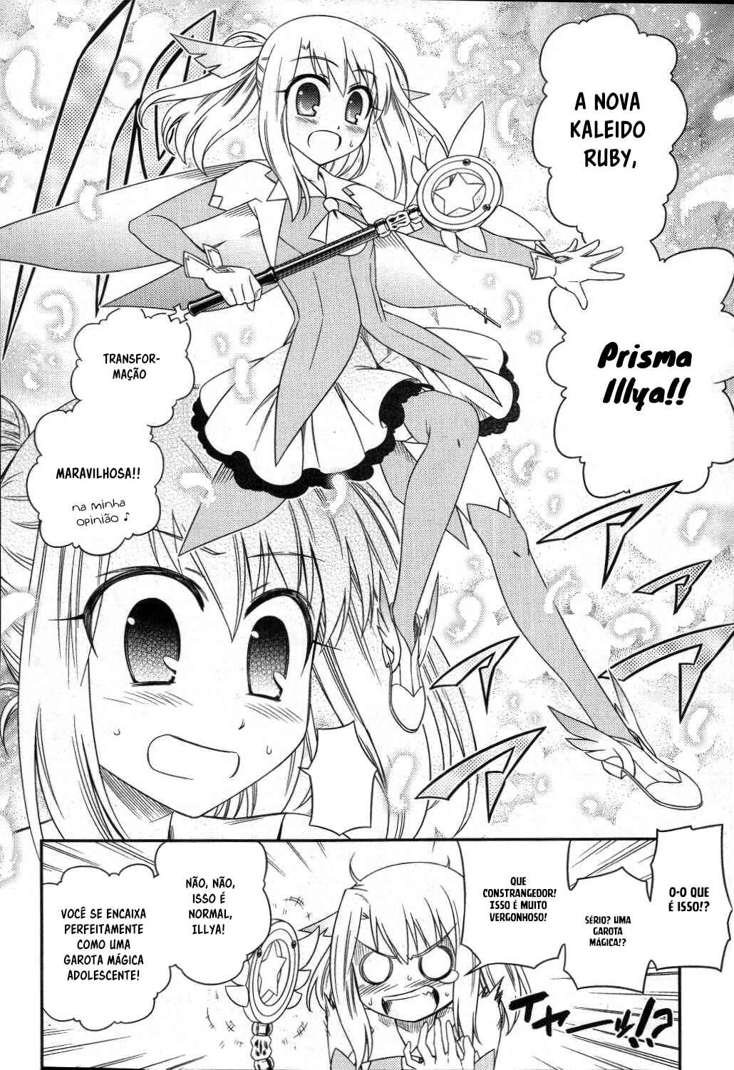 Fate/kaleid liner PRISMA☆ILLYA Chapter 1 - Page 26