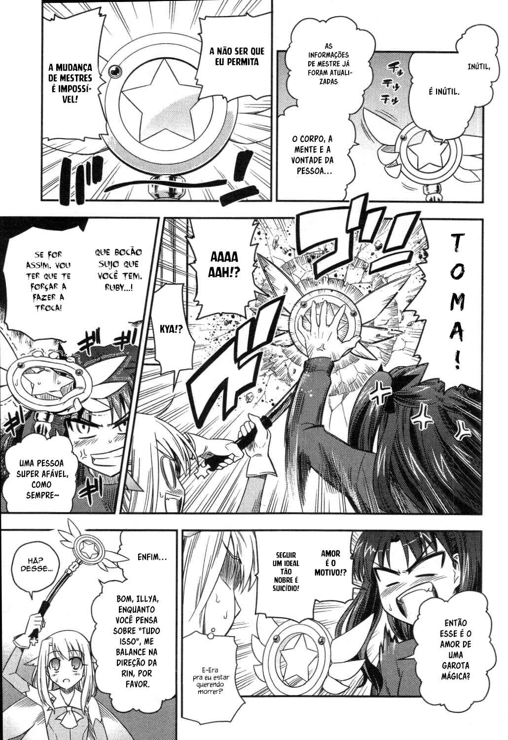 Fate/kaleid liner PRISMA☆ILLYA Chapter 1 - Page 30