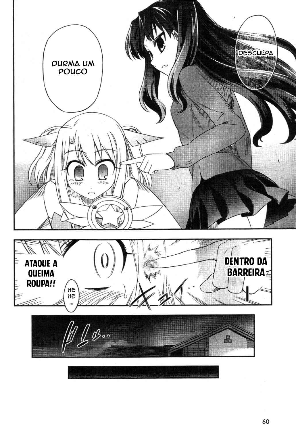 Fate/kaleid liner PRISMA☆ILLYA Chapter 1 - Page 33