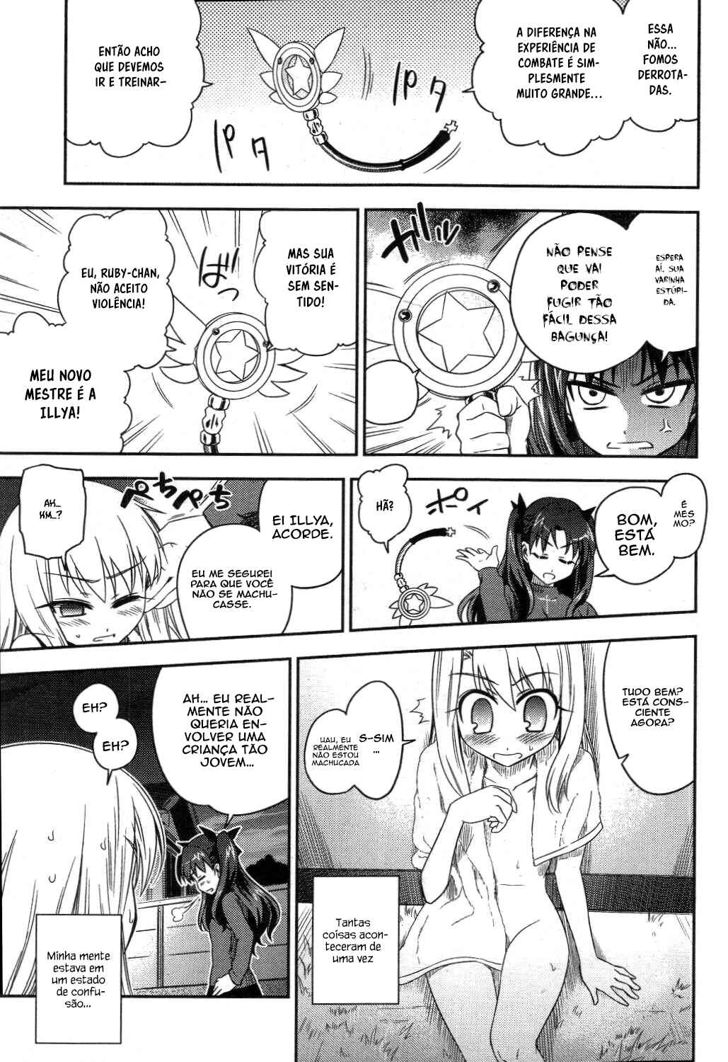 Fate/kaleid liner PRISMA☆ILLYA Chapter 1 - Page 34