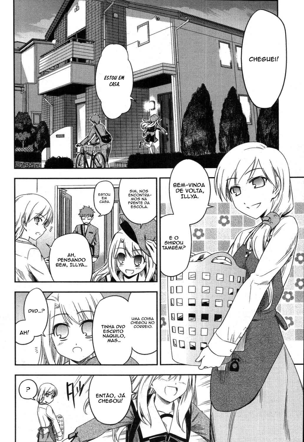 Fate/kaleid liner PRISMA☆ILLYA Chapter 1 - Page 7