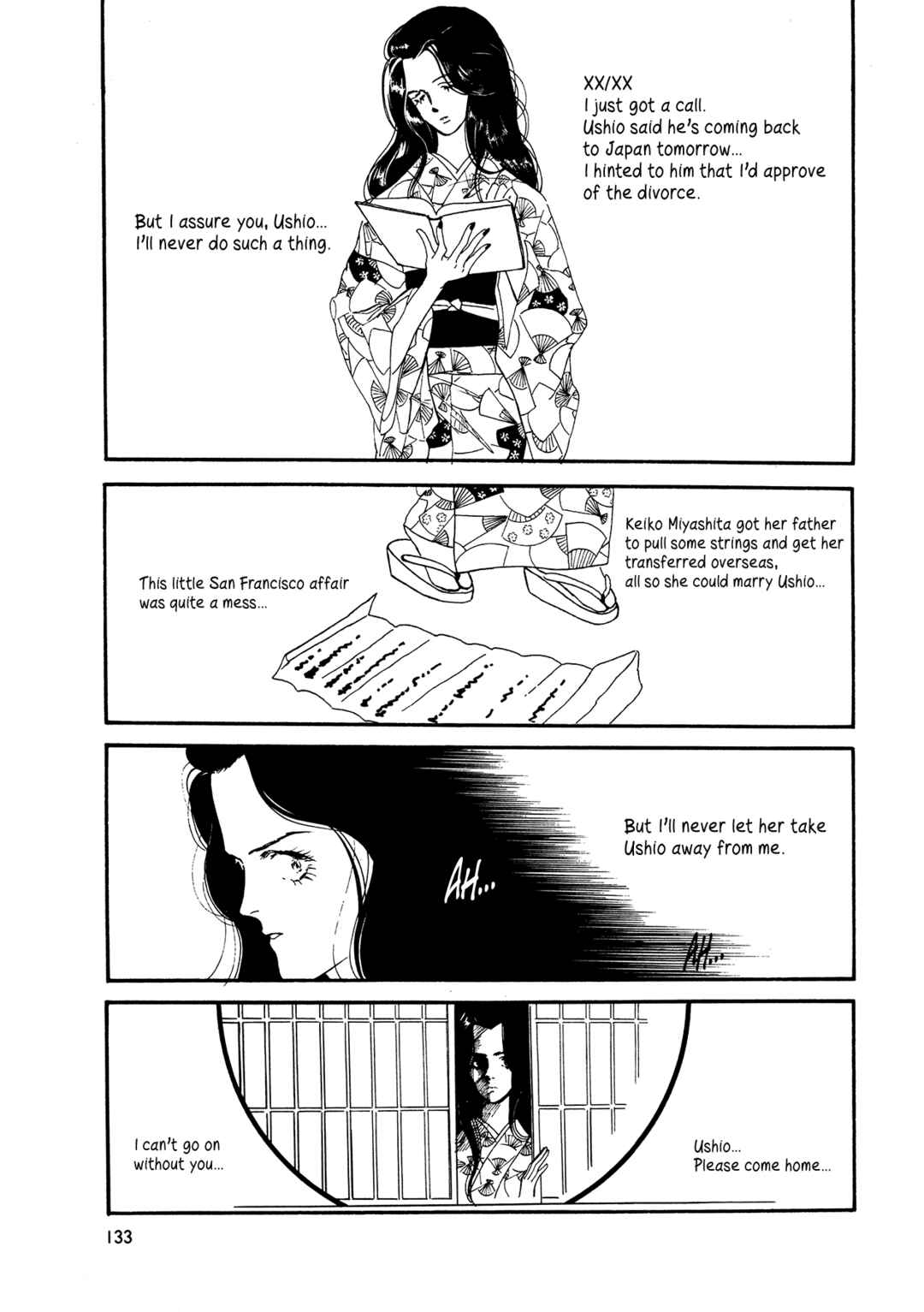 High Teen Boogie Chapter 64 - Page 10