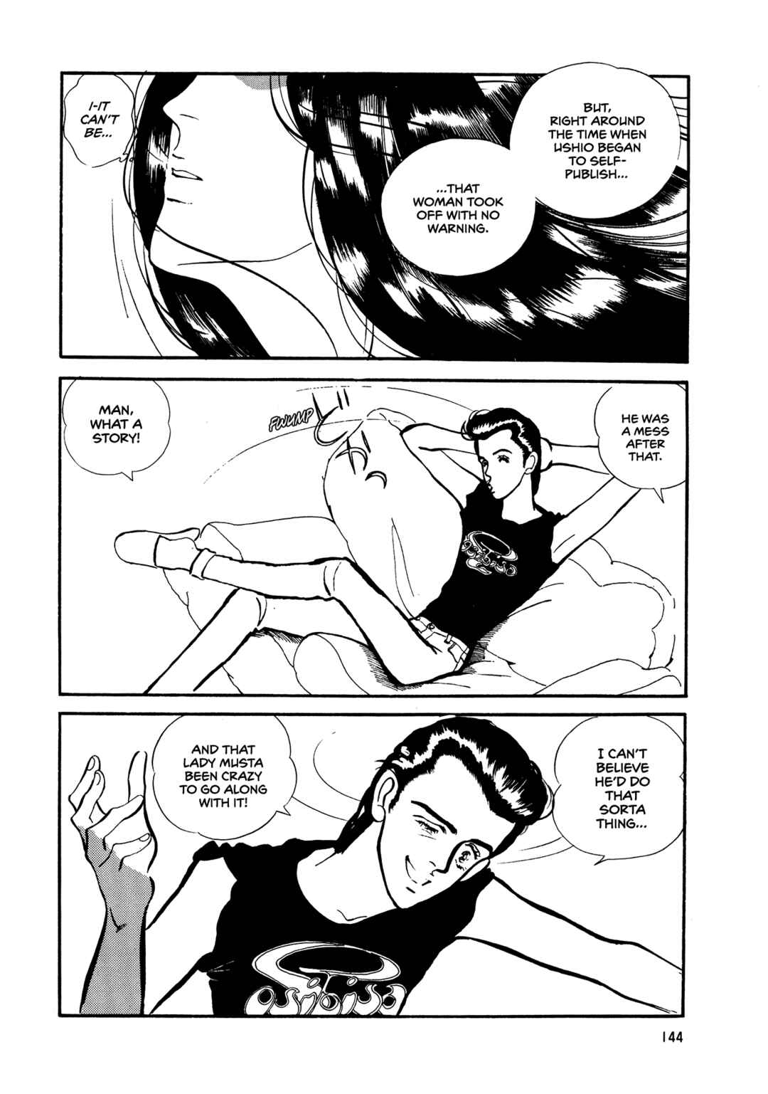 High Teen Boogie Chapter 64 - Page 21