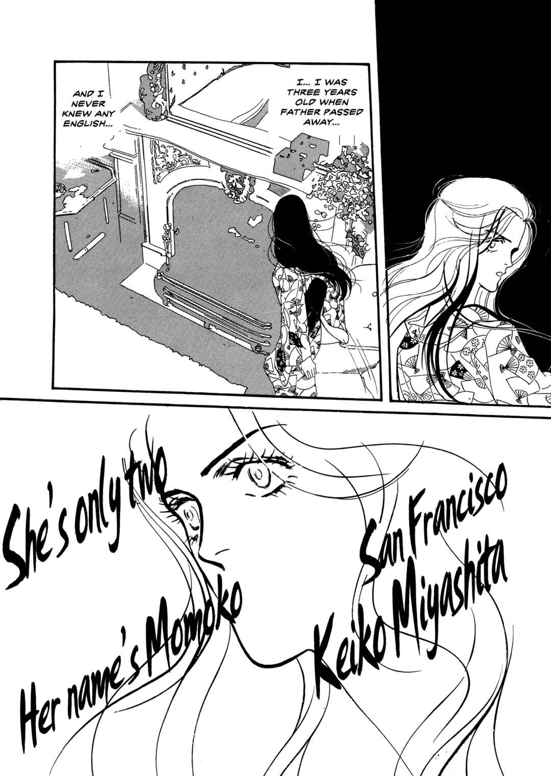 High Teen Boogie Chapter 64 - Page 25