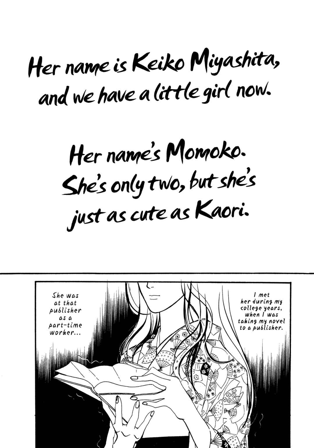 High Teen Boogie Chapter 64 - Page 8
