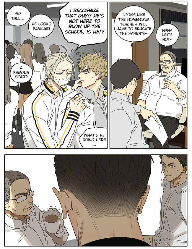 19 Tian Chapter 266 - Page 3
