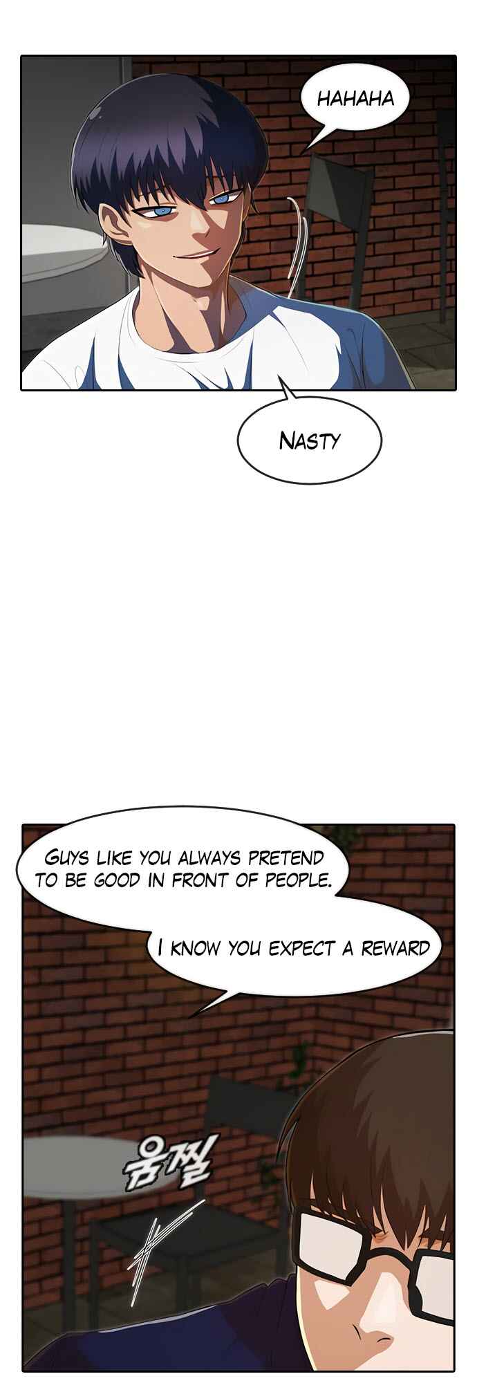 Random Chat Chapter 214 - Page 17