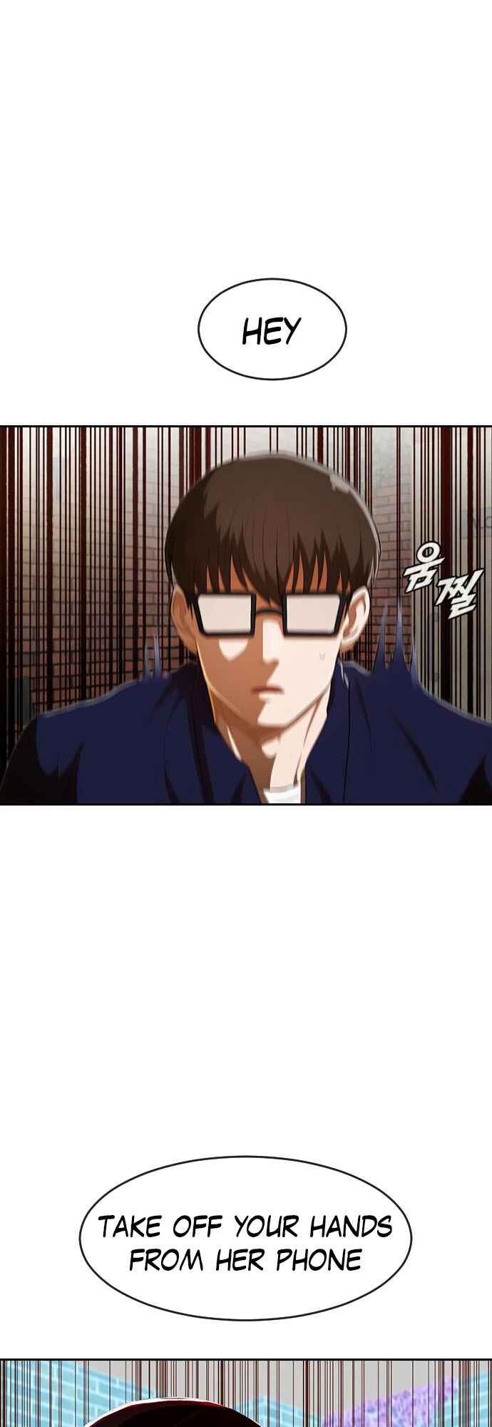 Random Chat Chapter 214 - Page 4