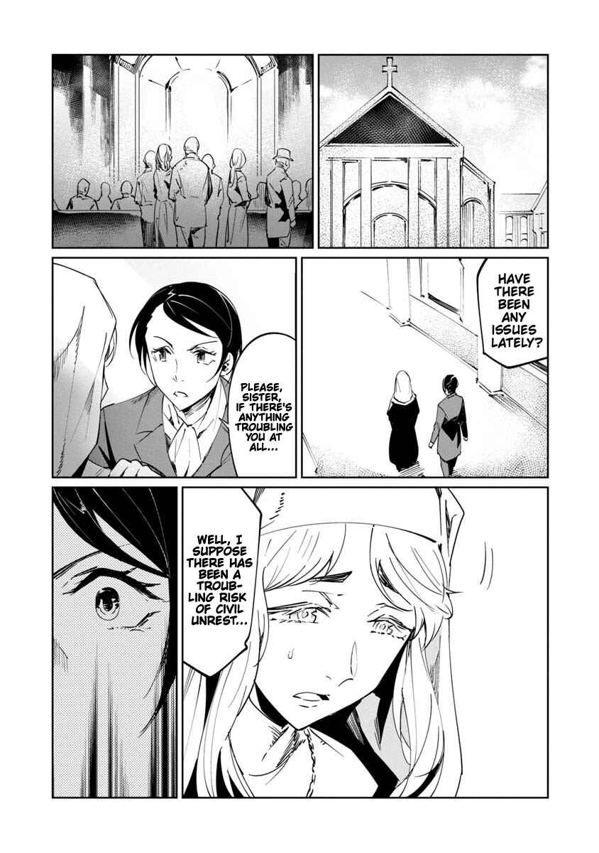 Baikoku Kikan Chapter 17 - Page 2