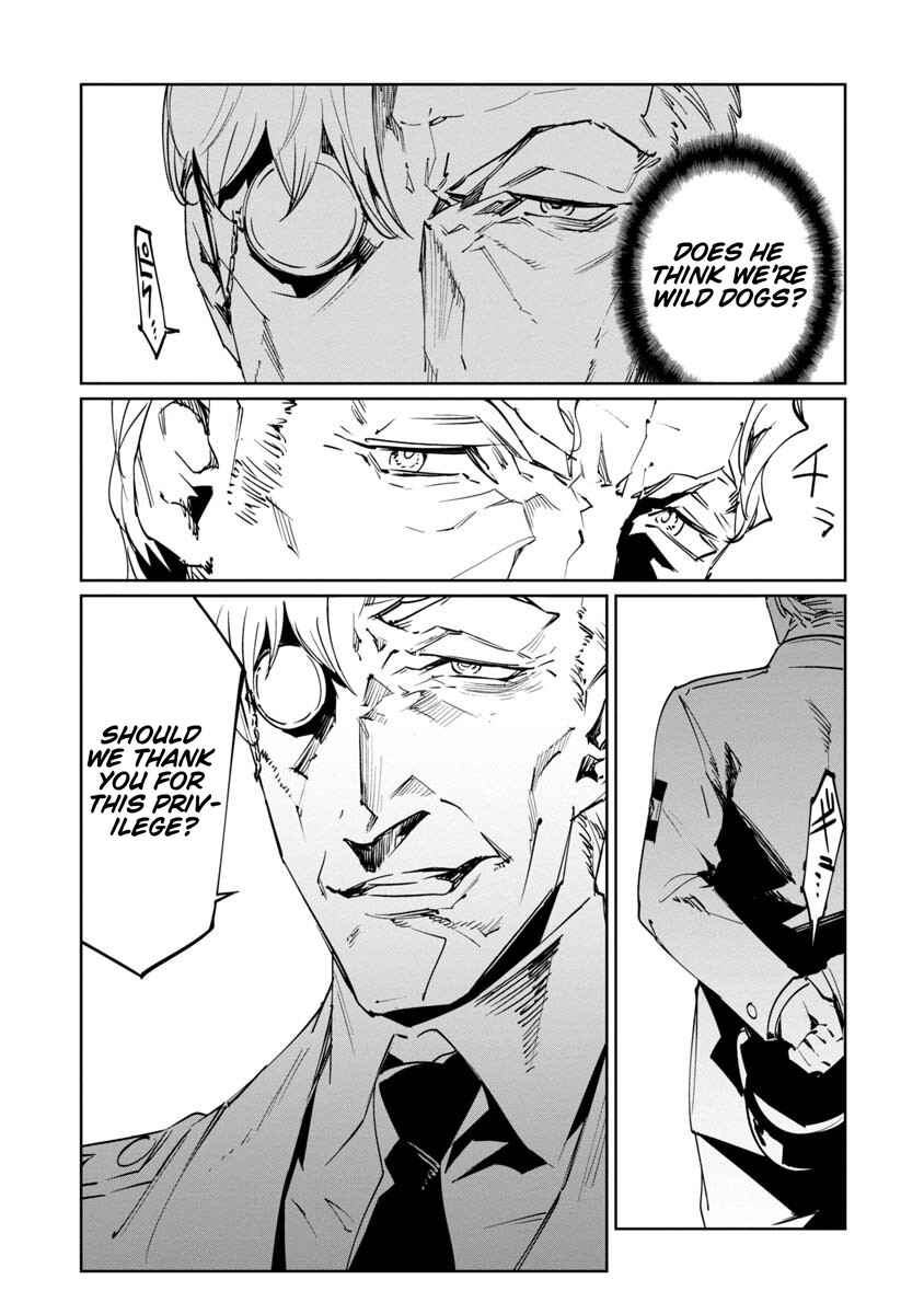 Baikoku Kikan Chapter 17 - Page 22