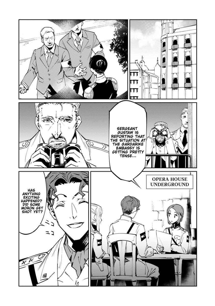 Baikoku Kikan Chapter 17 - Page 29