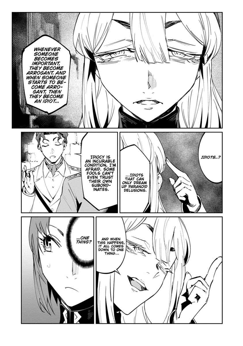Baikoku Kikan Chapter 17 - Page 31