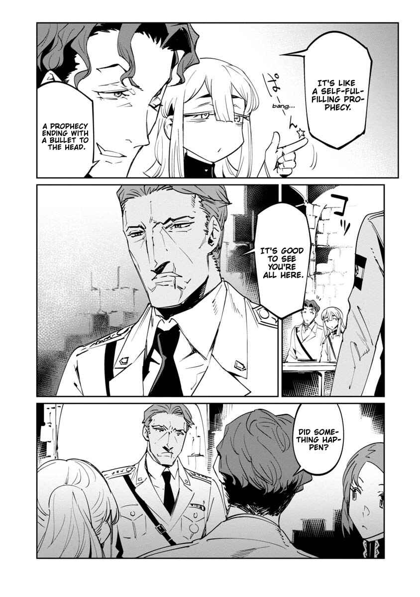 Baikoku Kikan Chapter 17 - Page 32