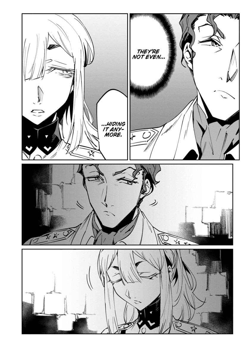 Baikoku Kikan Chapter 17 - Page 34