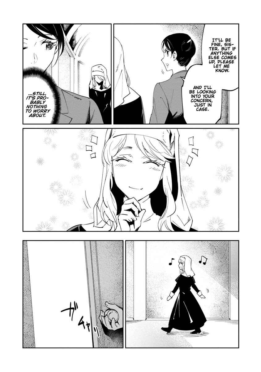 Baikoku Kikan Chapter 17 - Page 7