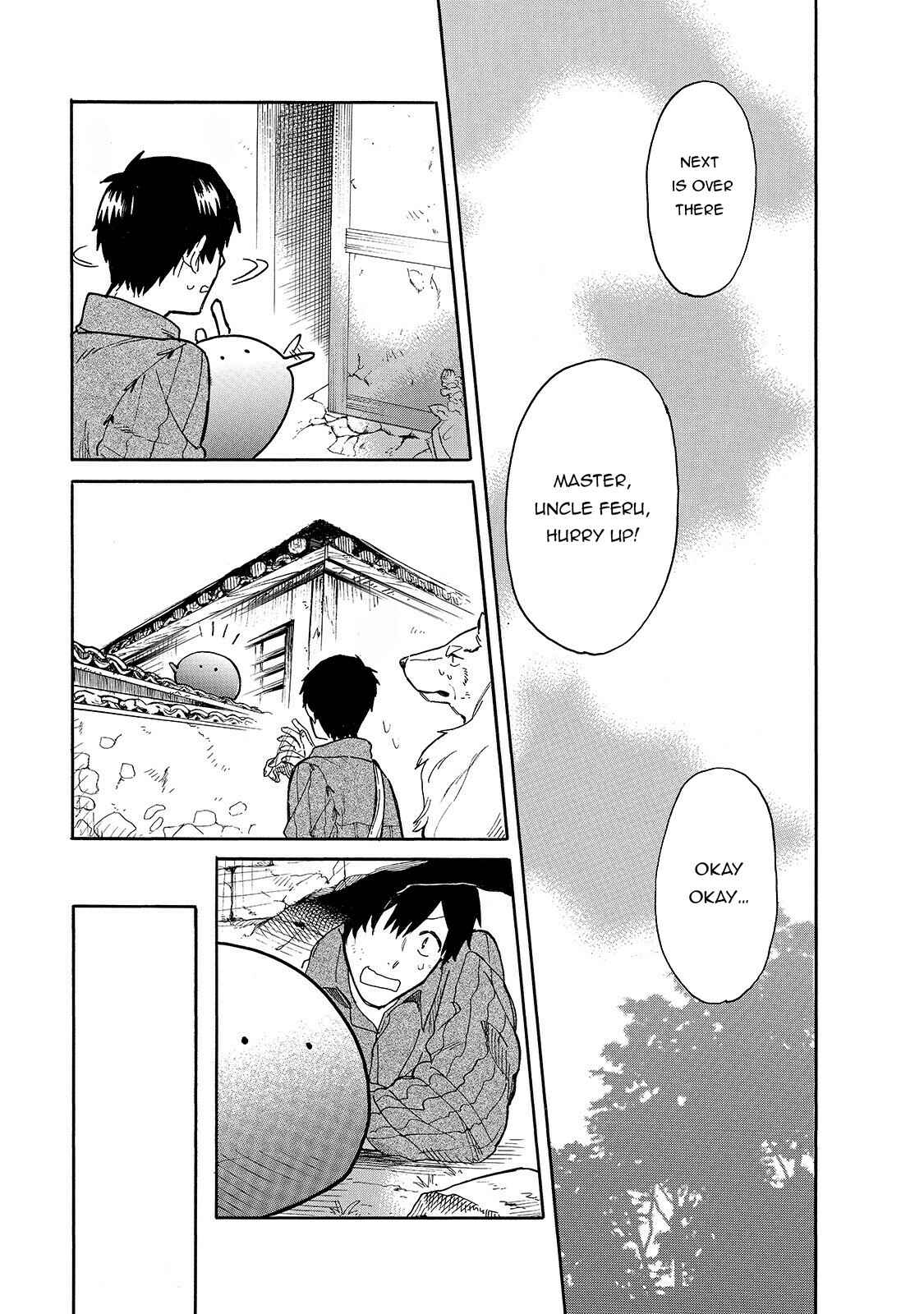 Tondemo Skill de Isekai Hourou Meshi: Sui no Daibouken Chapter 25 - Page 14