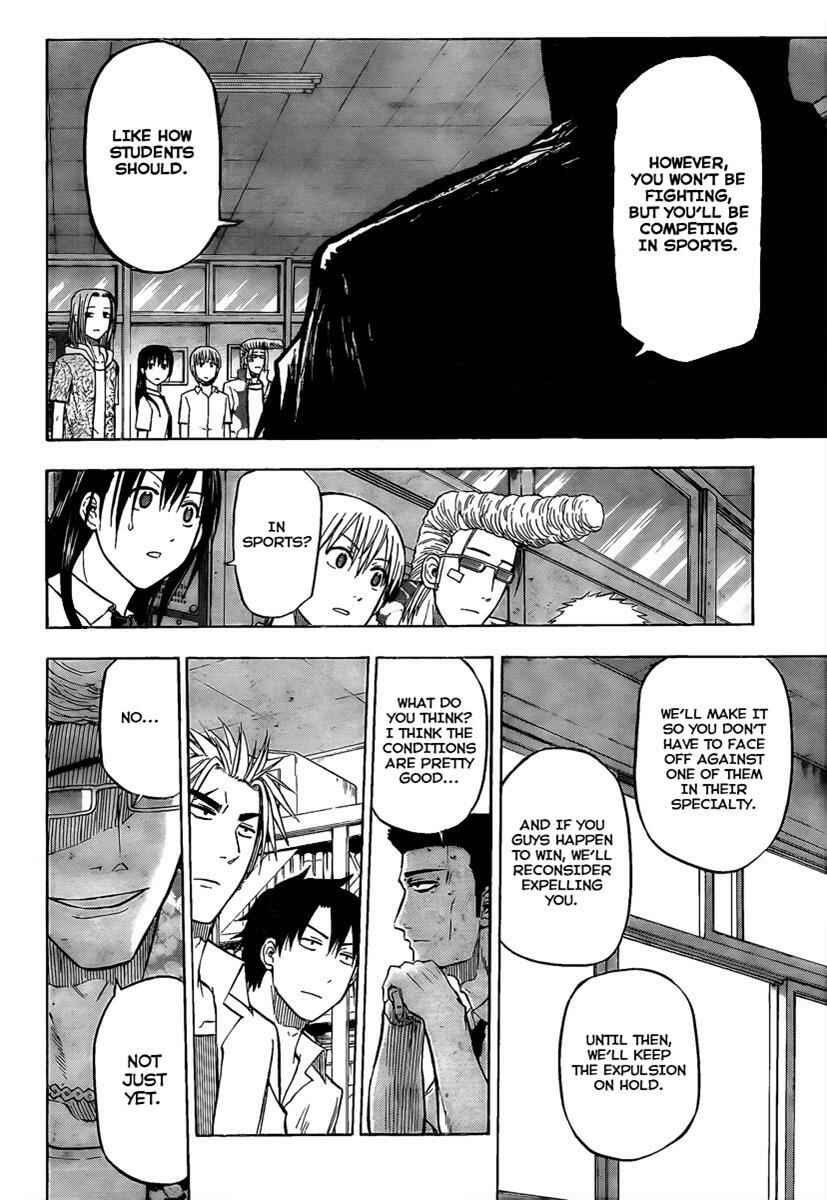 Beelzebub Chapter 61 - Page 11