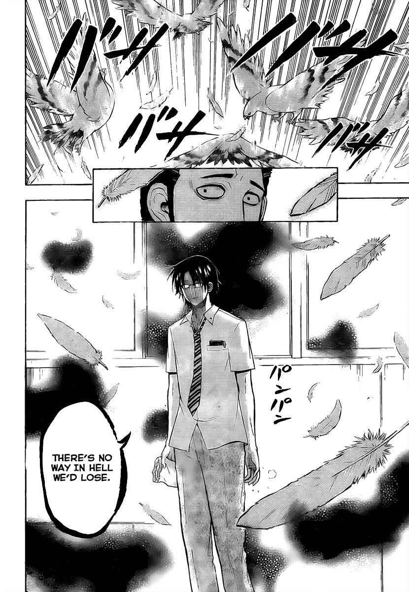 Beelzebub Chapter 61 - Page 15