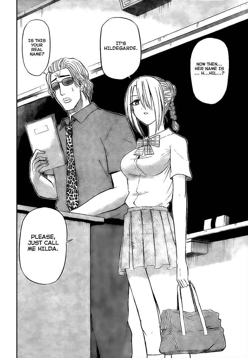 Beelzebub Chapter 61 - Page 17