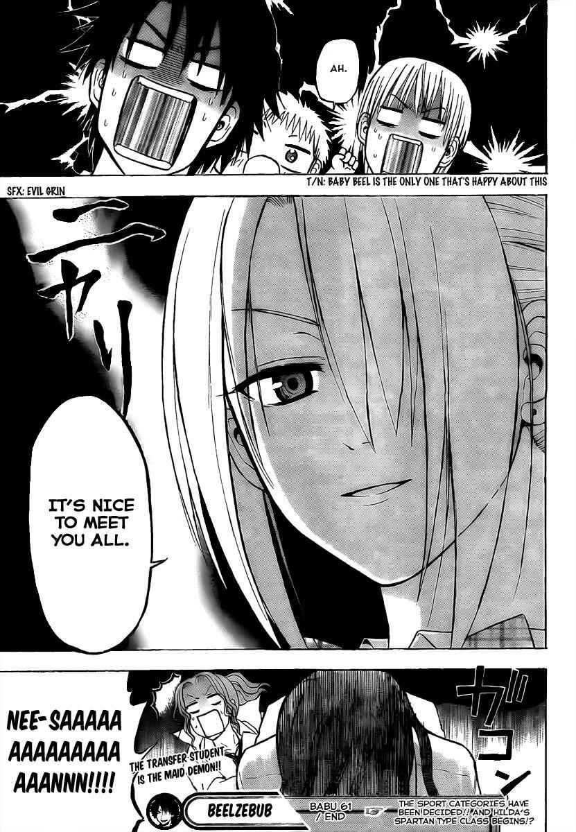 Beelzebub Chapter 61 - Page 18