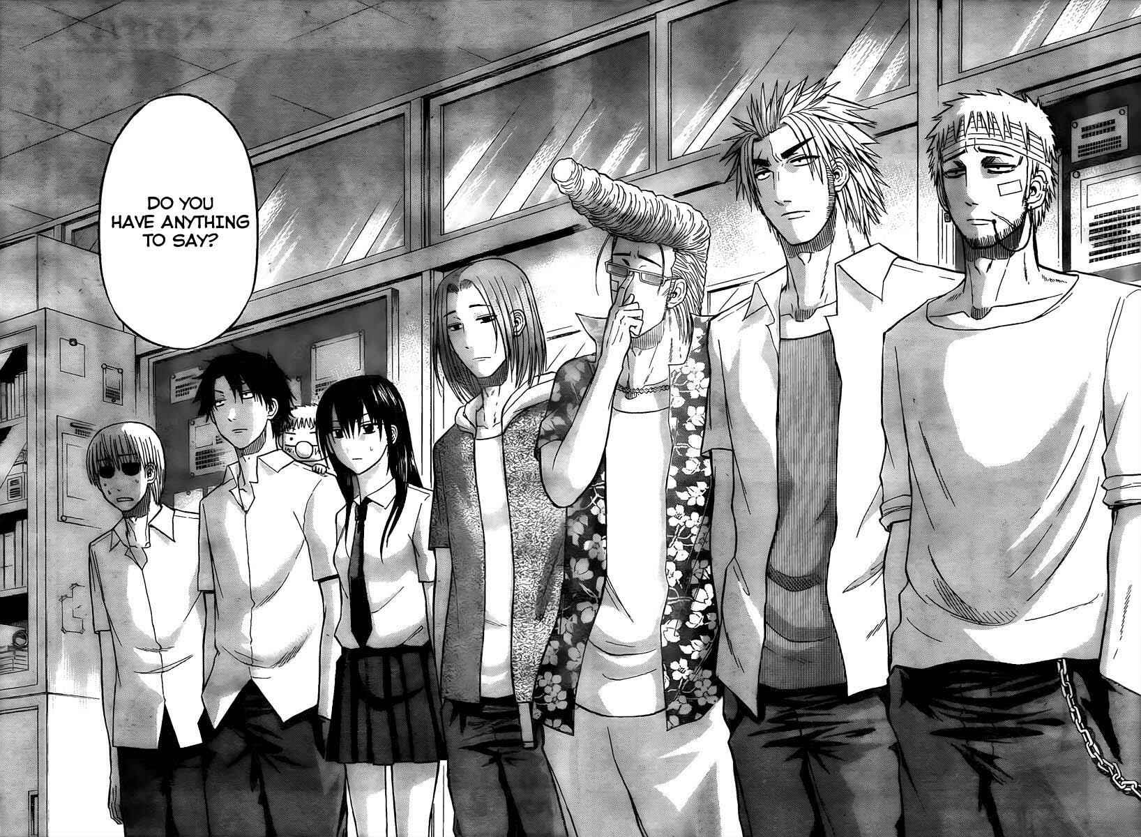 Beelzebub Chapter 61 - Page 2