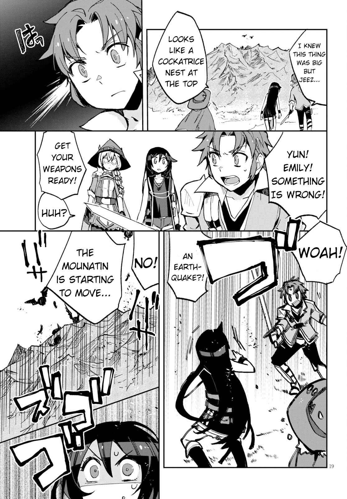 Only Sense Online Chapter 64 - Page 19