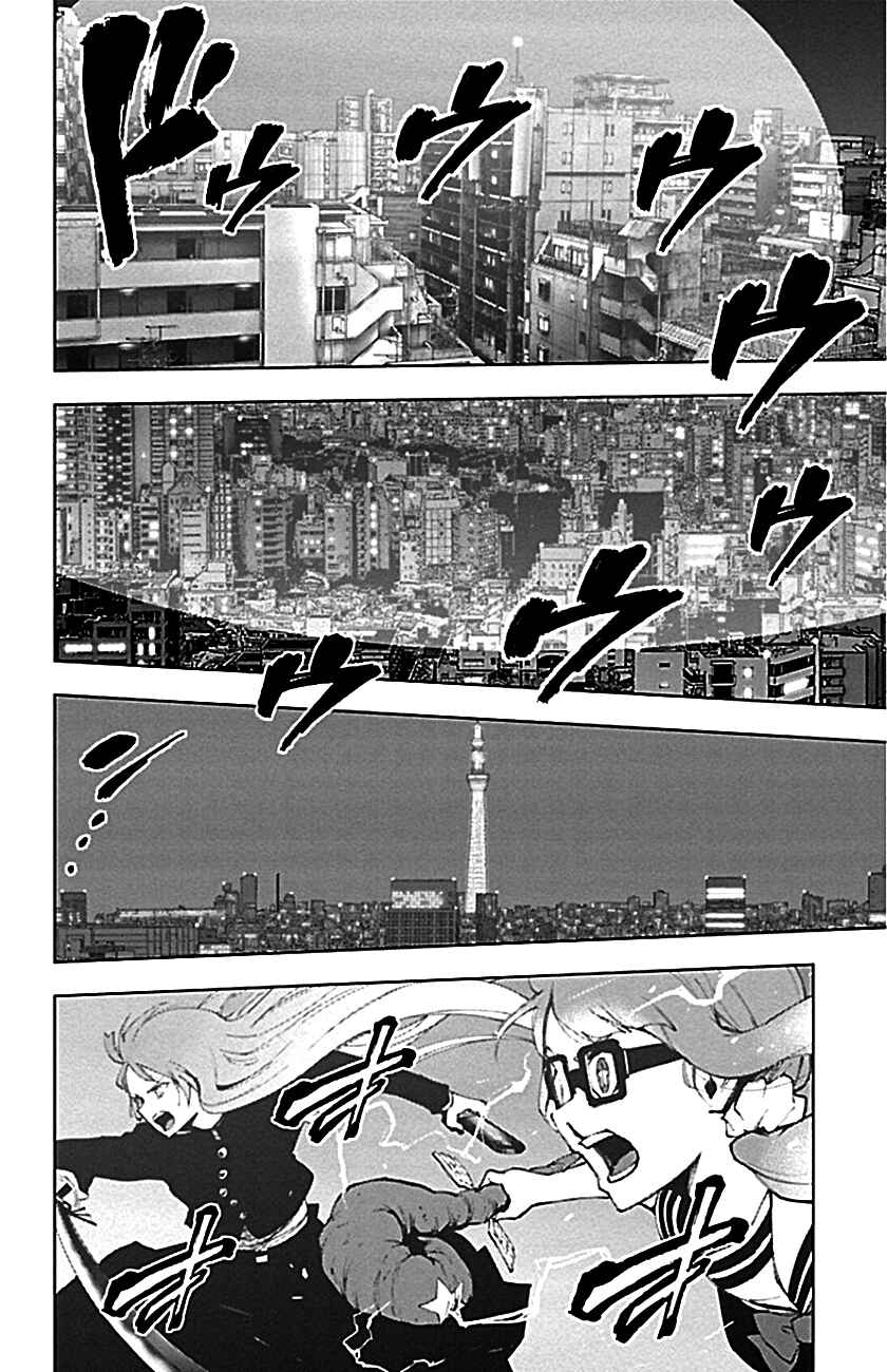 Magical Girl Site Chapter 83 - Page 12