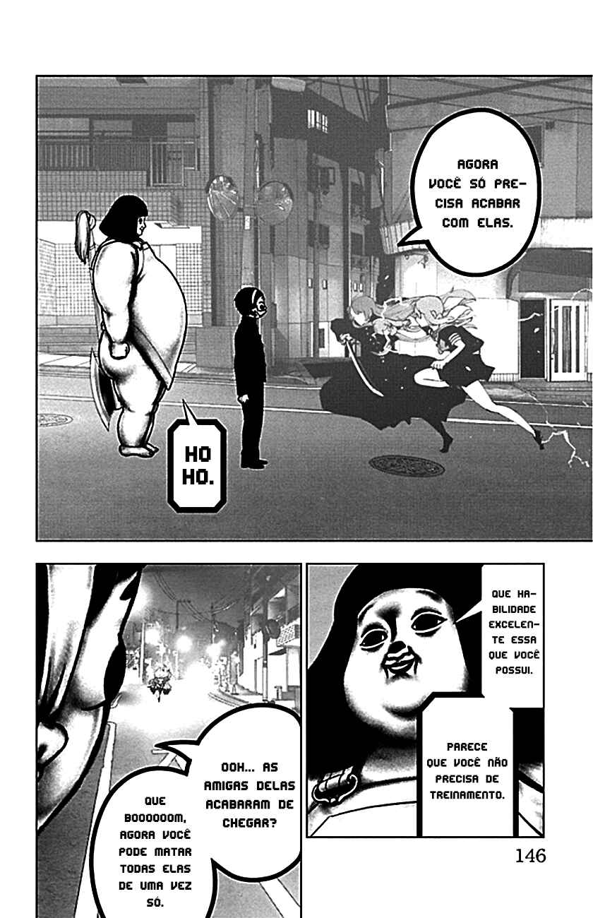 Magical Girl Site Chapter 83 - Page 14