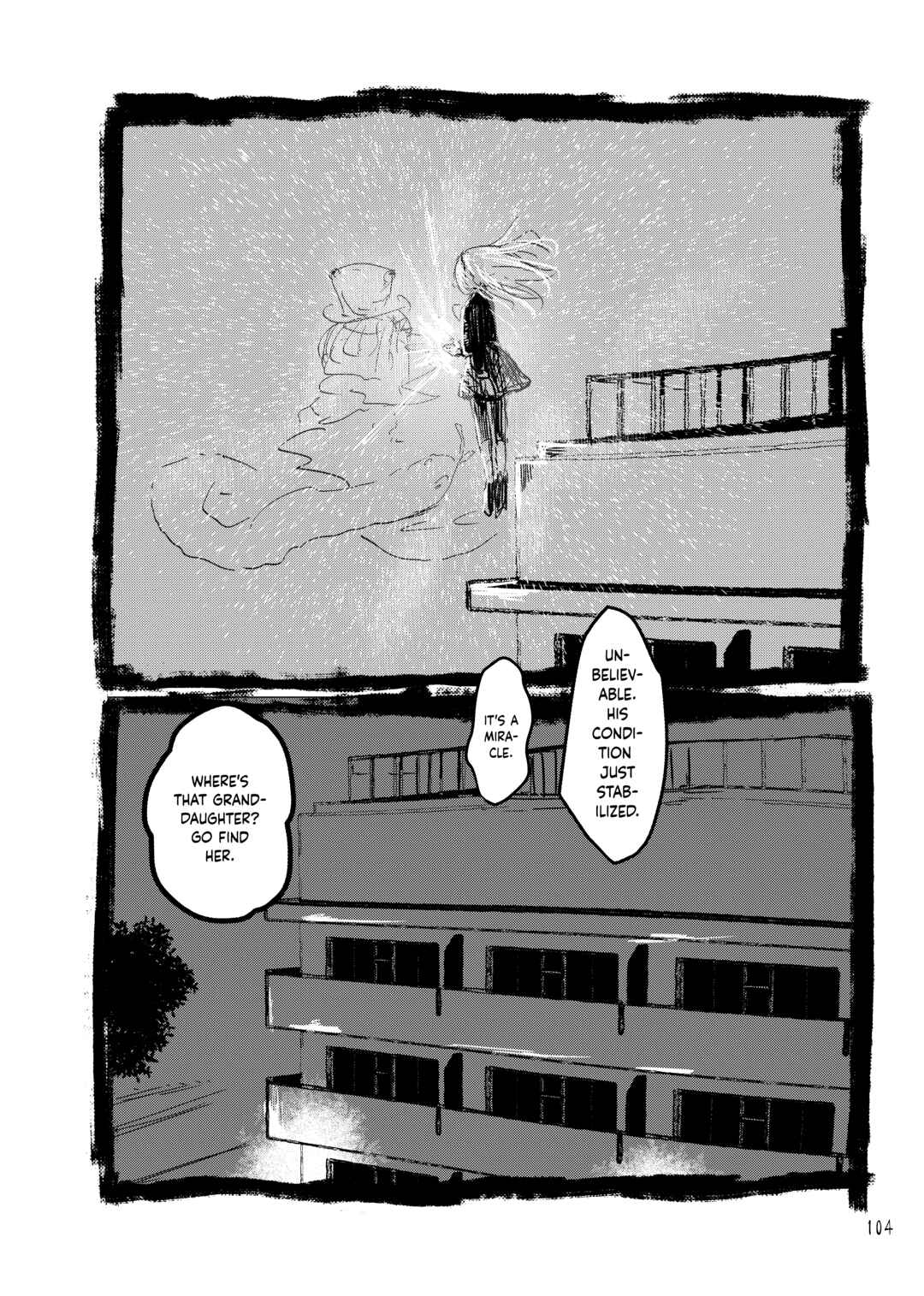 Dai Ashiyama Bungaku Kiyou Chapter ? - Page 106