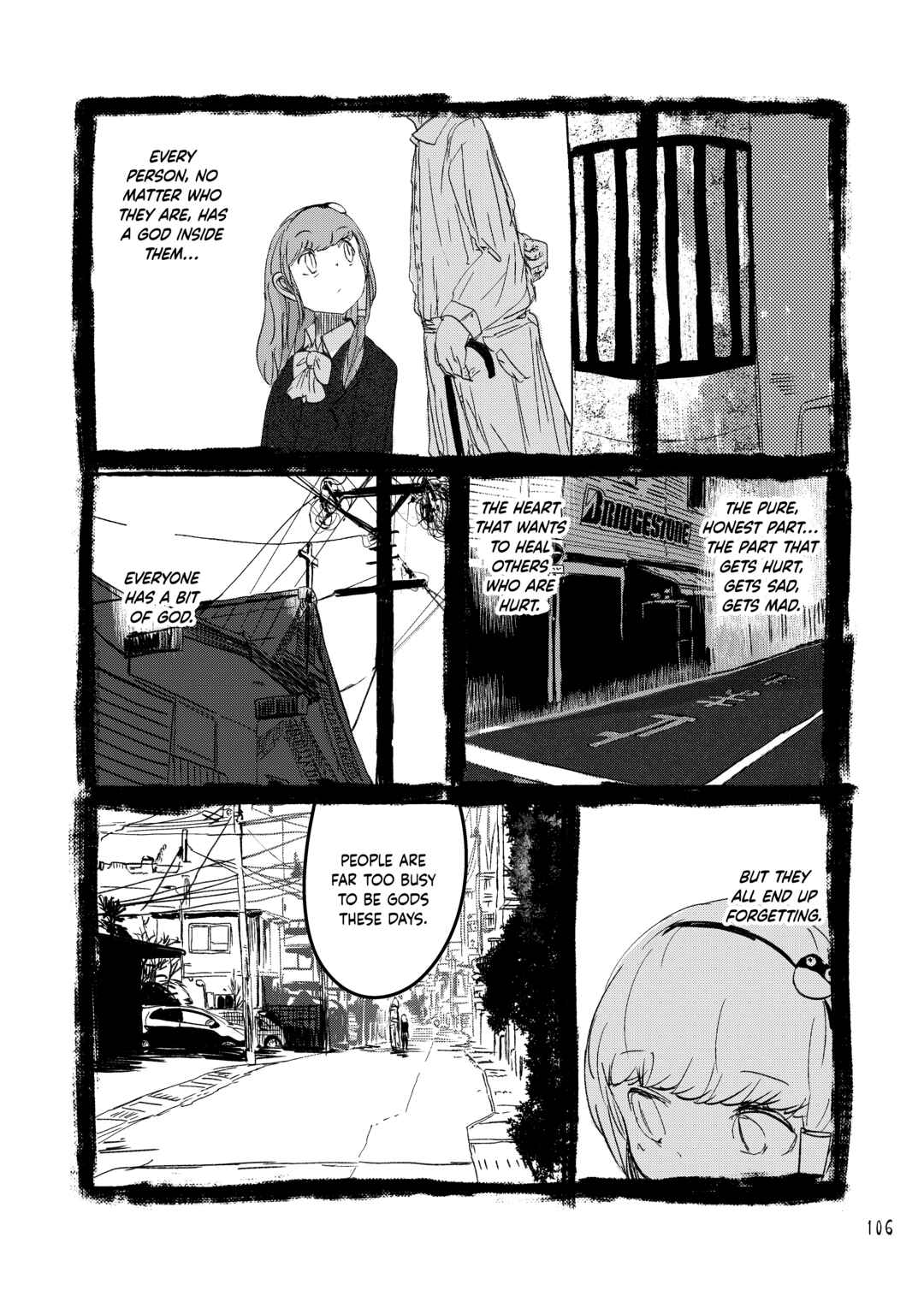 Dai Ashiyama Bungaku Kiyou Chapter ? - Page 108