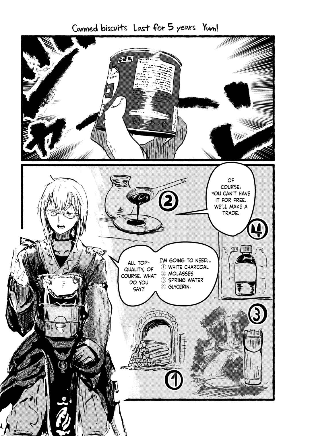 Dai Ashiyama Bungaku Kiyou Chapter ? - Page 19