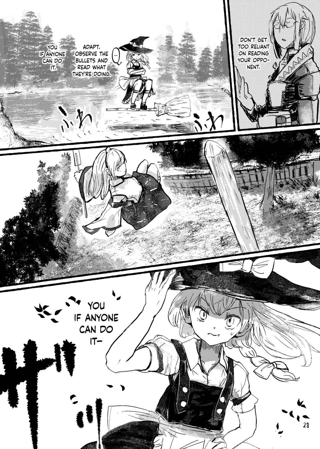 Dai Ashiyama Bungaku Kiyou Chapter ? - Page 30